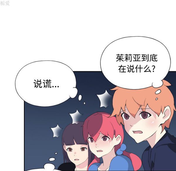 第 34 话