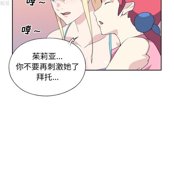 第 34 话