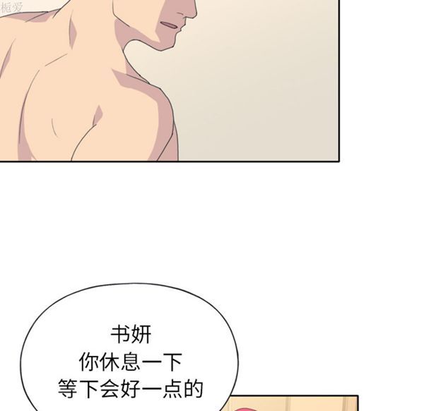 第 35 话