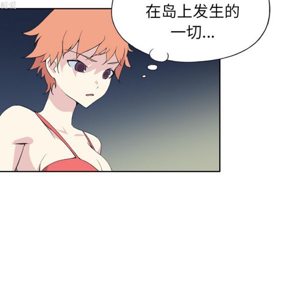 第 35 话