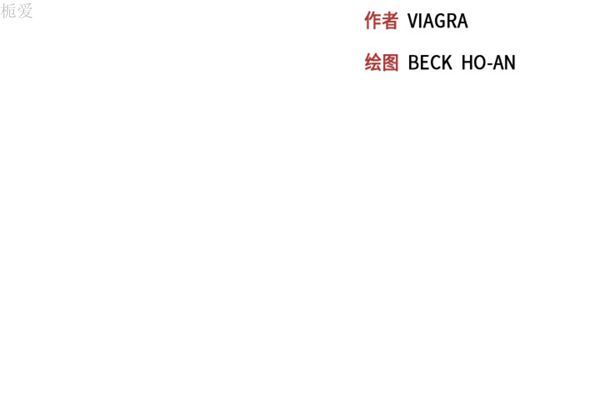 第 35 话