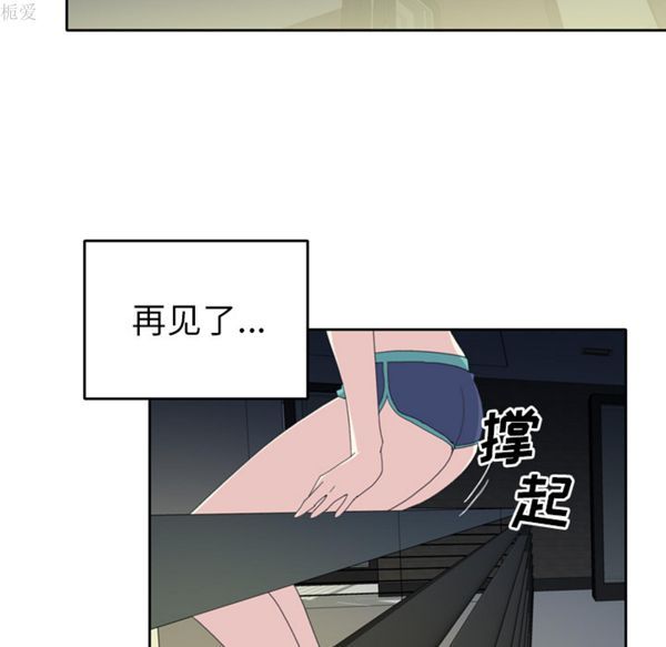 第 35 话