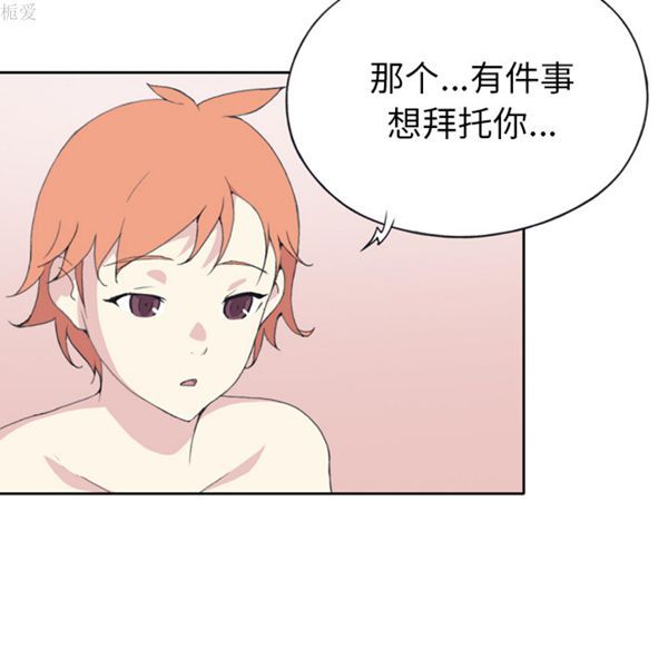 第 35 话