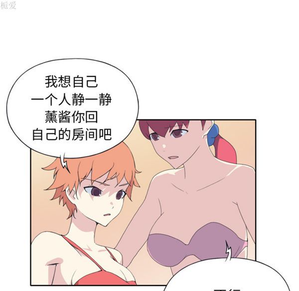 第 35 话