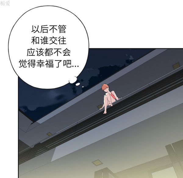 第 35 话