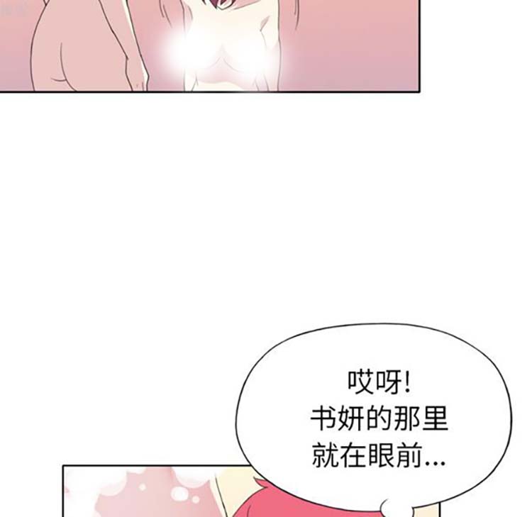 第 36 话