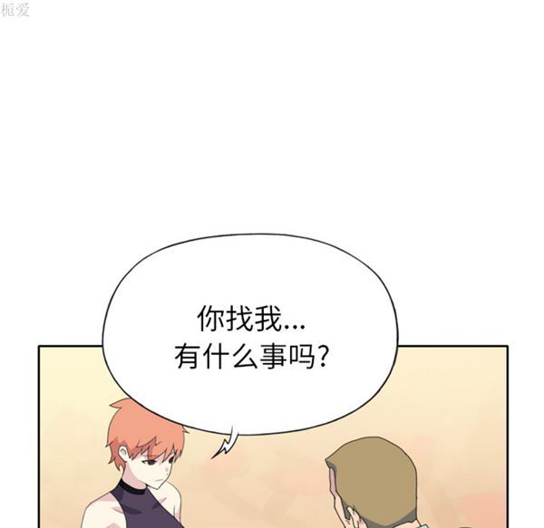 第 36 话