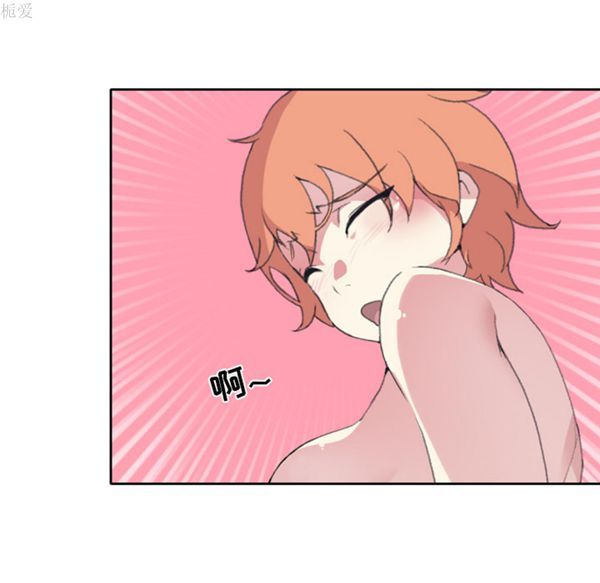 第 36 话
