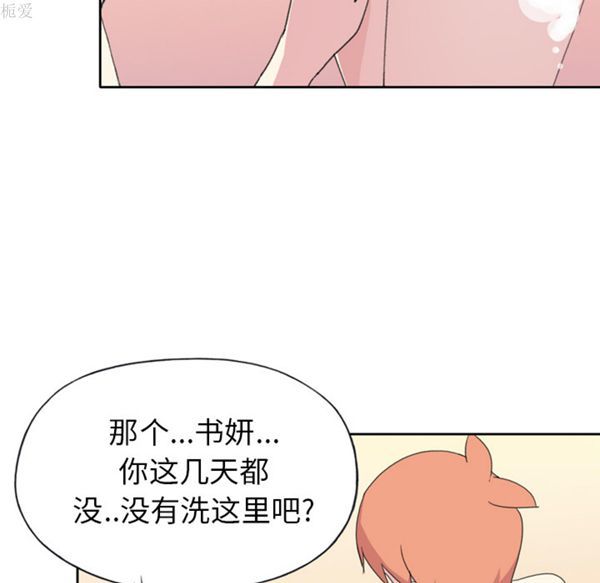 第 36 话