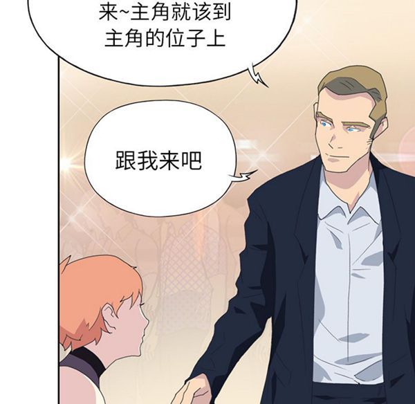 第 37 话