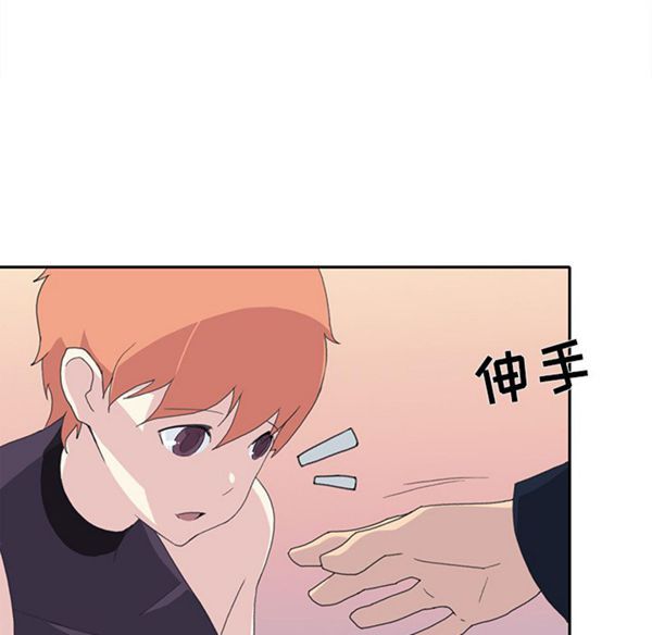第 37 话