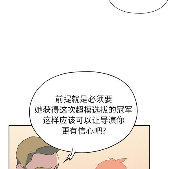 第 38 话
