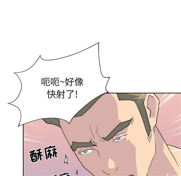 第 39 话
