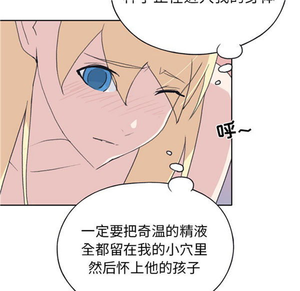 第 39 话