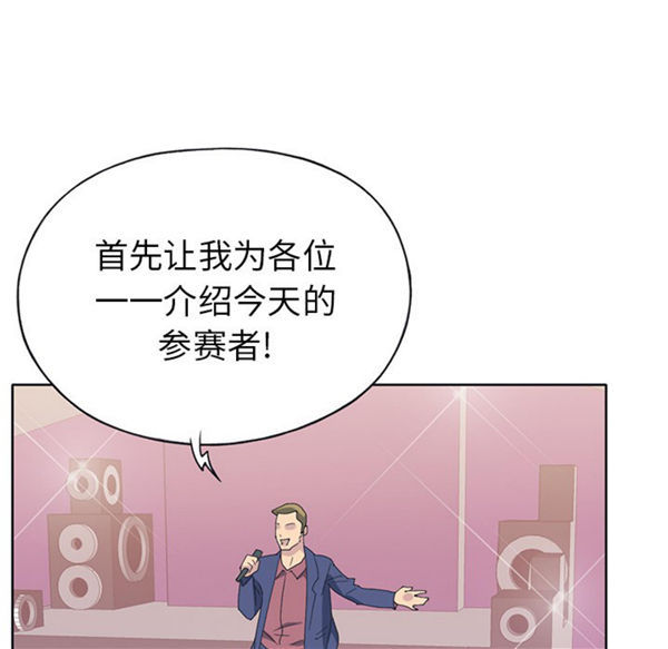 第 39 话