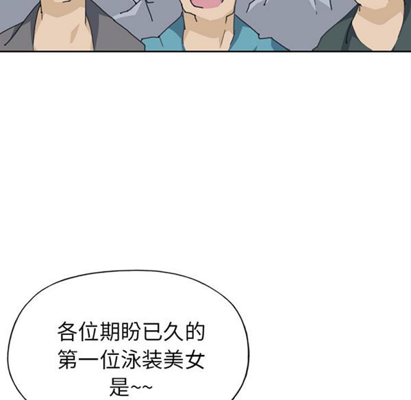 第 40 话
