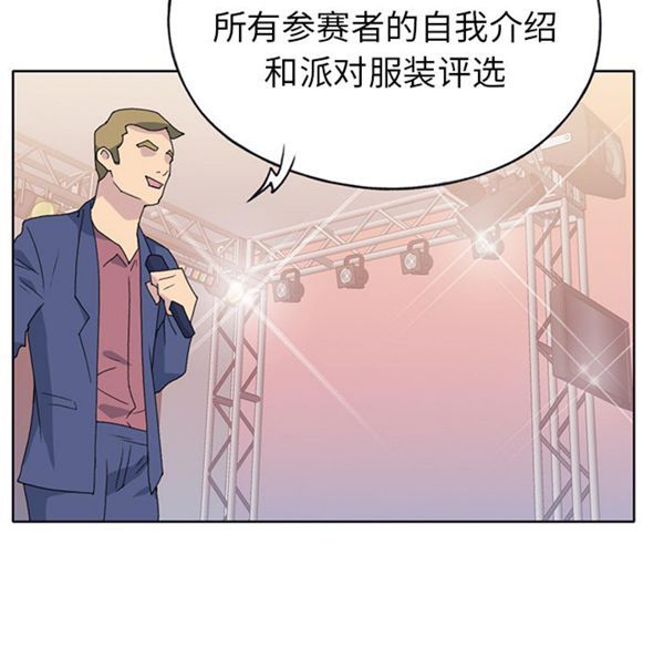 第 40 话