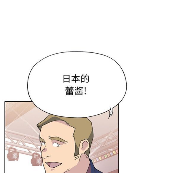 第 40 话