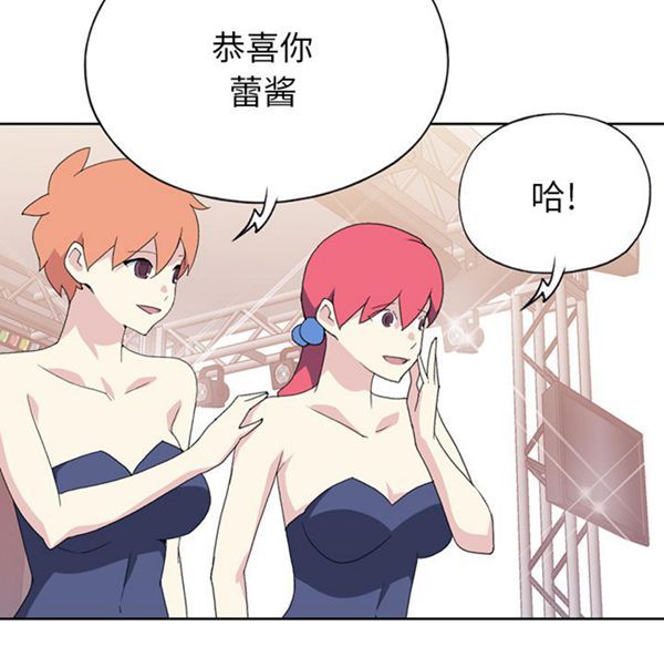 第 40 话