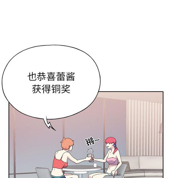 第 41 话
