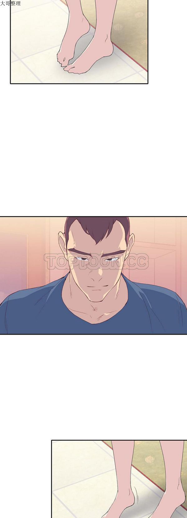 第 45 话