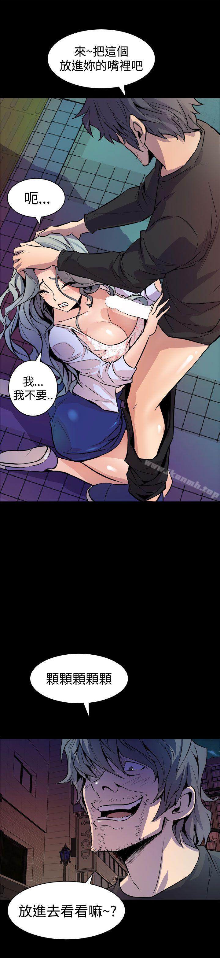 第11话