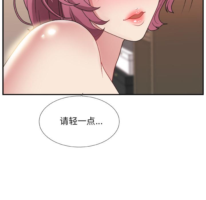 第 1 话