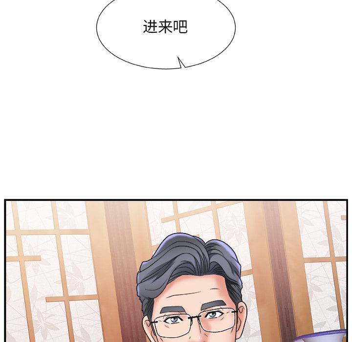 第 1 话