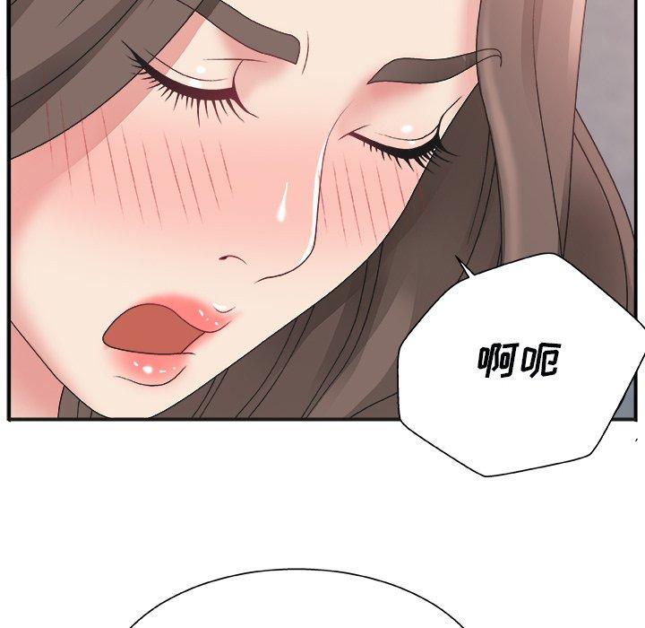第 5 话