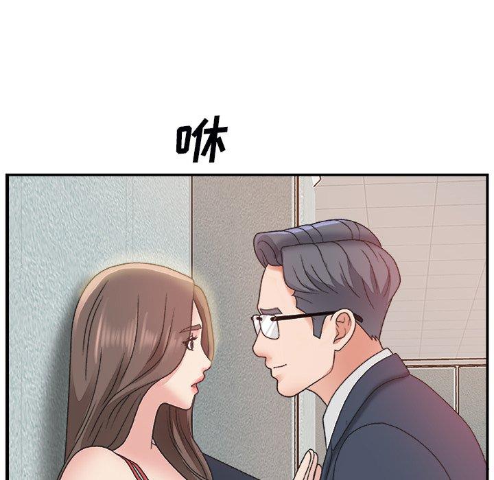 第 6 话