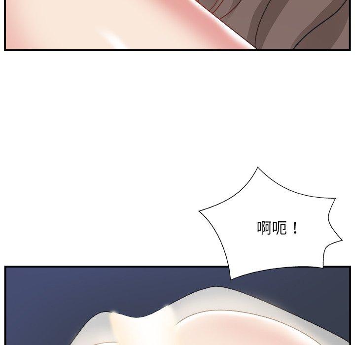 第 6 话