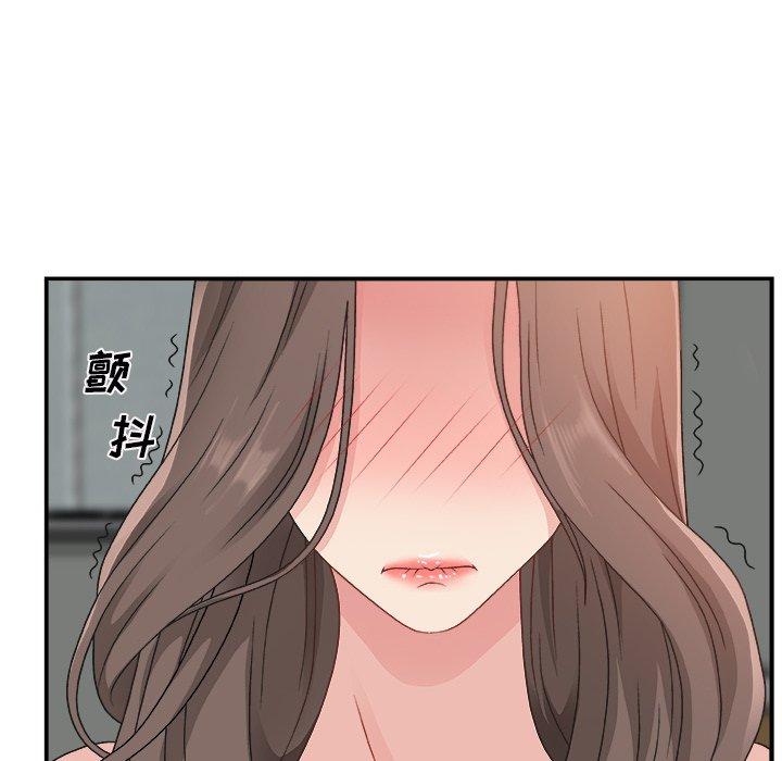 第 6 话