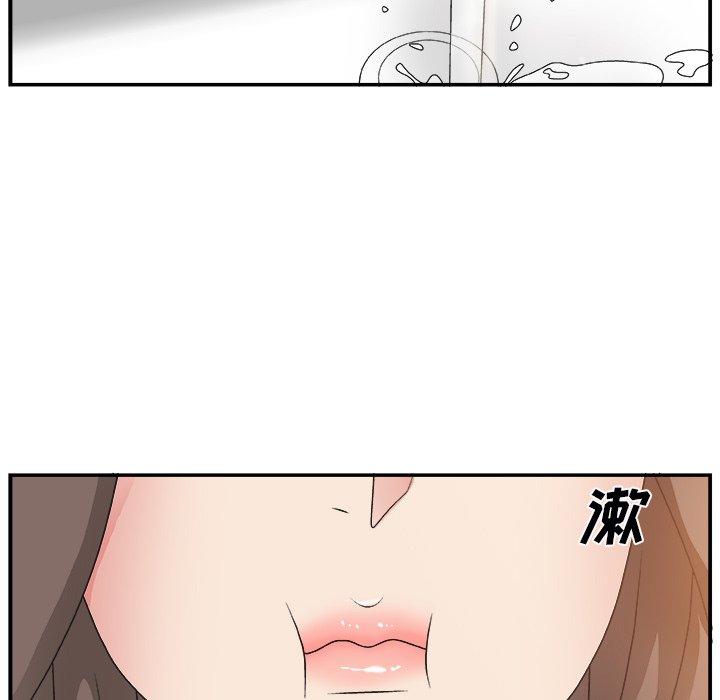 第 6 话