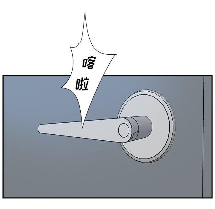第 6 话