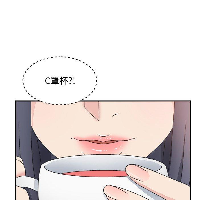 第 7 话