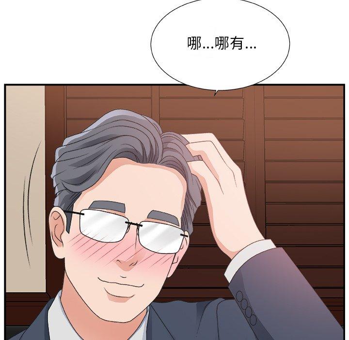 第 7 话