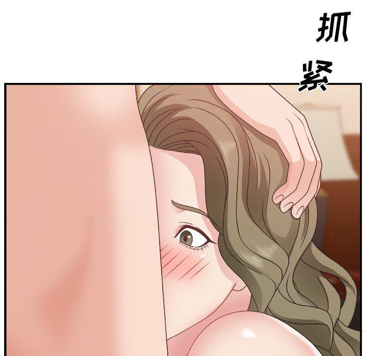 第 9 话