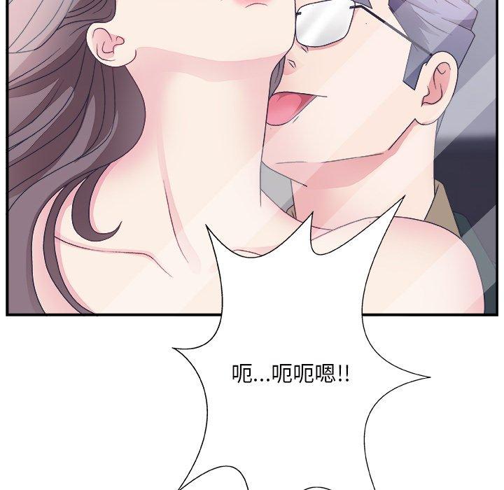 第 10 话