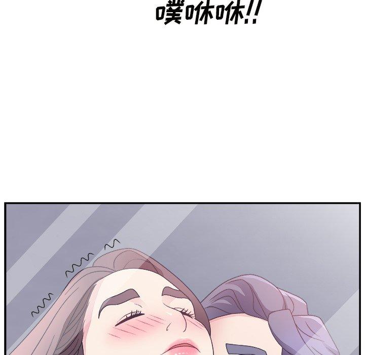 第 10 话