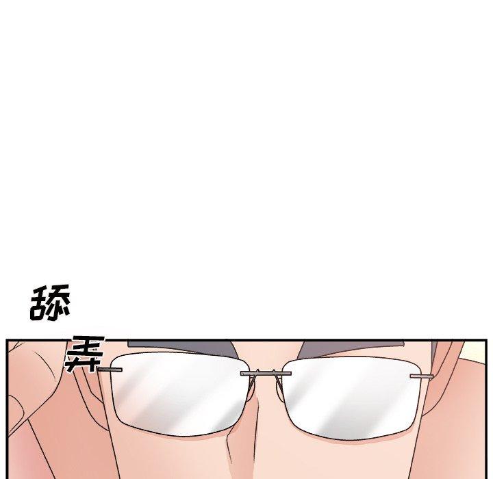 第 11 话