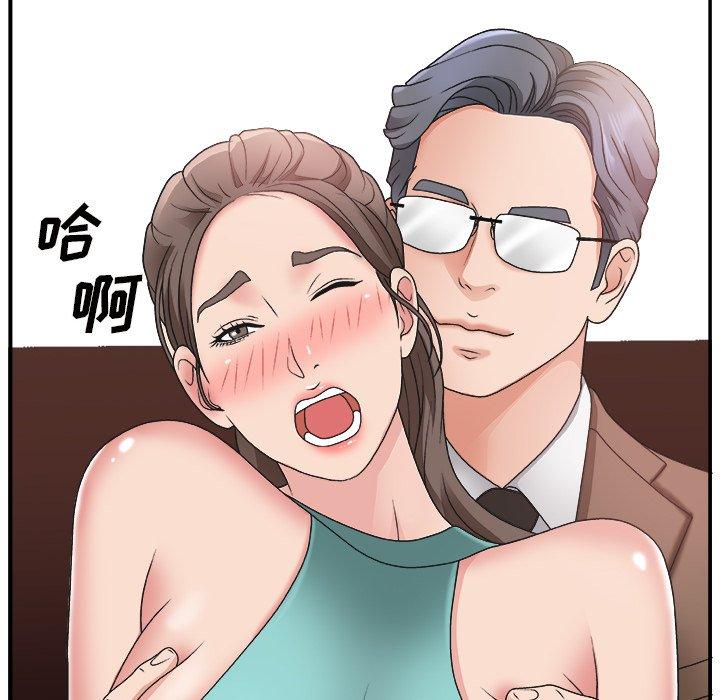 第 12 话