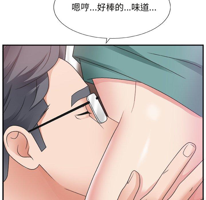 第 12 话
