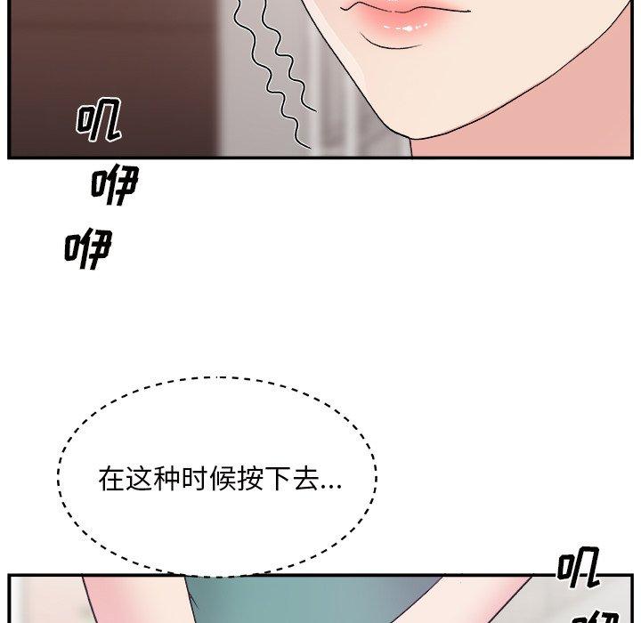 第 12 话