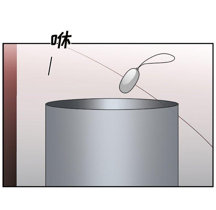 第 12 话