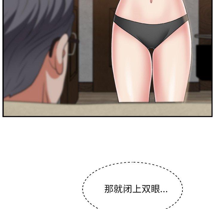 第 15 话