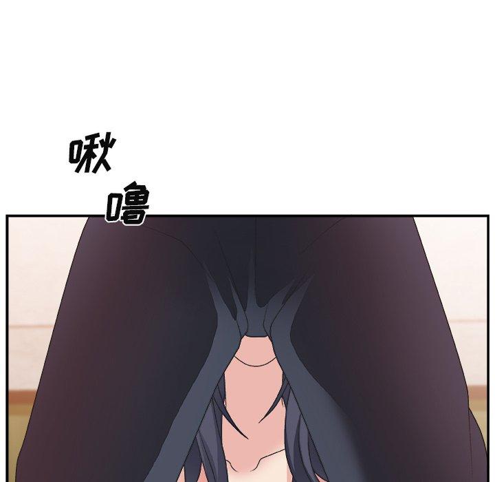 第 16 话