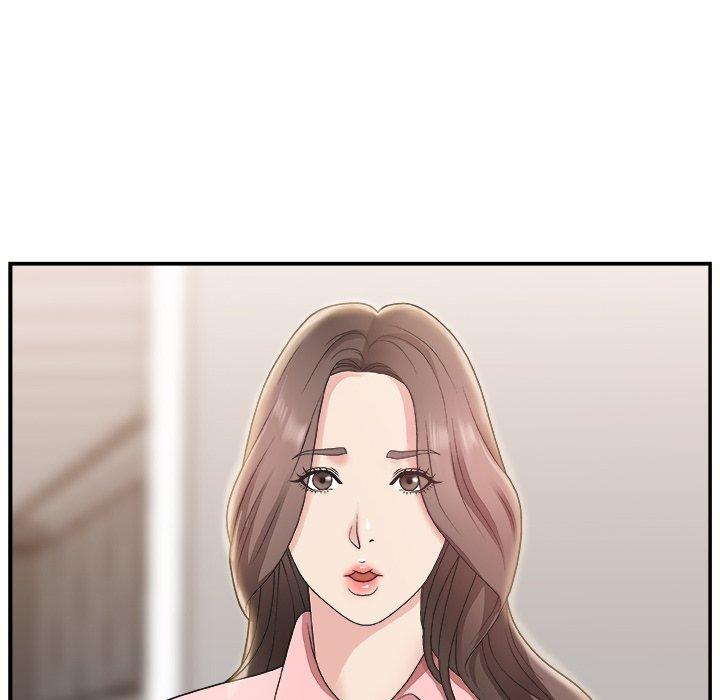 第 17 话