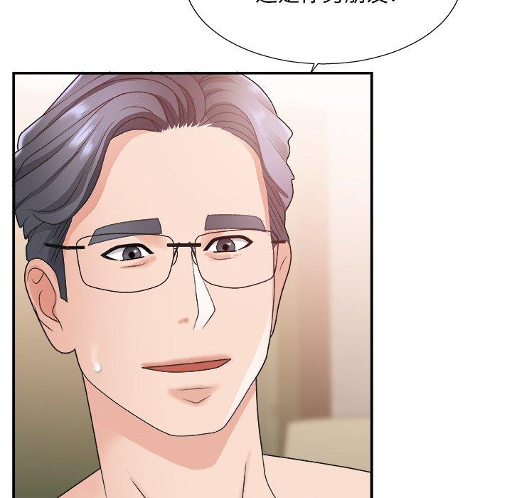 第 18 话