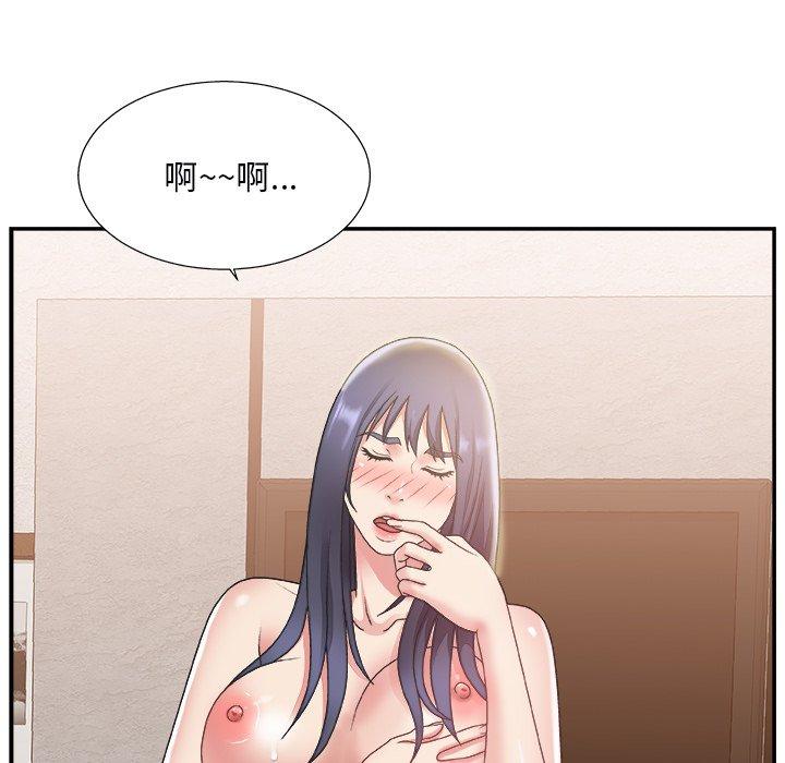 第 18 话