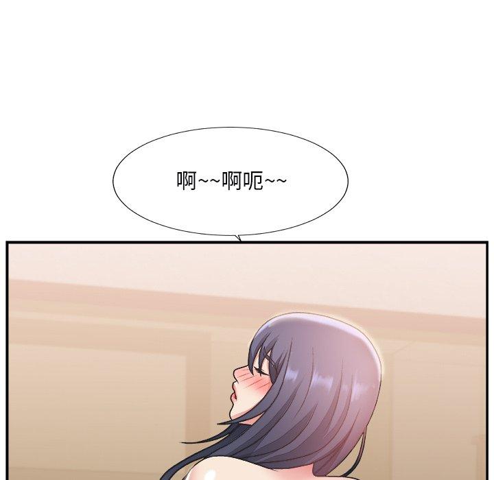 第 18 话